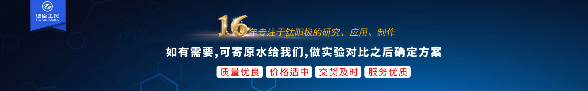 干粉灌裝機-維修設(shè)備-青島滅火器-青島消防器材-青島安泰達消防器材有限公司-
