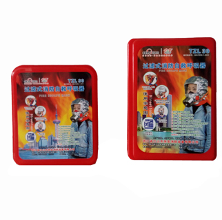 漲知識(shí)！滅火器廠家為大家介紹家中發(fā)生火災(zāi)應(yīng)該做哪些應(yīng)急處理