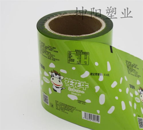 济南市面包充气复合卷膜生产厂家坤阳